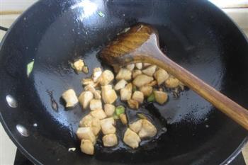 咖喱鸡肉土豆饭的做法步骤3