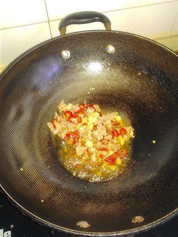 肉末清蒸茄子的做法步骤10
