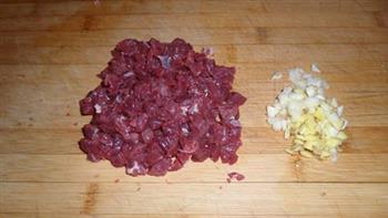 牛肉豆豉香辣酱的做法步骤2