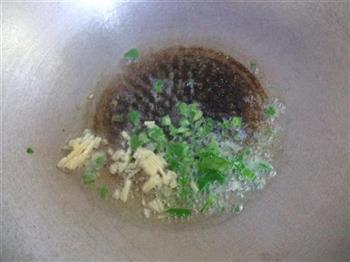 咸香土豆泥的做法图解5