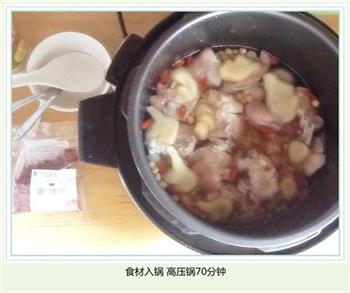 黄豆猪脚丰胸汤的做法步骤4