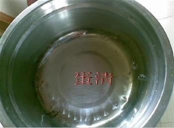 炒菜铁锅烤蛋糕的做法步骤4