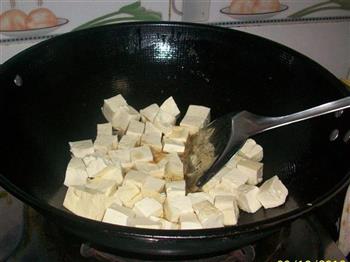 脆皮豆腐的做法步骤3