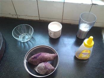 沙琪玛紫薯球的做法步骤1