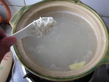 咸肉米粥的做法步骤7