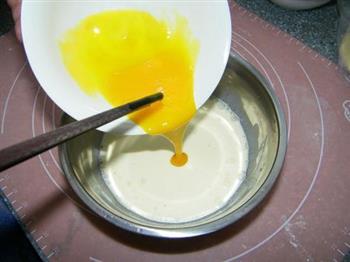 黄桃蛋挞的做法步骤4