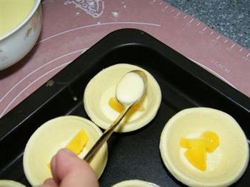 黄桃蛋挞的做法步骤7