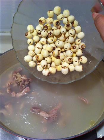 莲子猪肚汤的做法步骤8