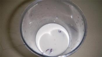 紫薯奶的做法图解3