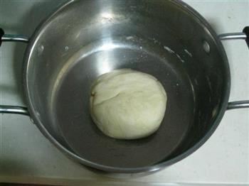 红豆包的做法步骤1