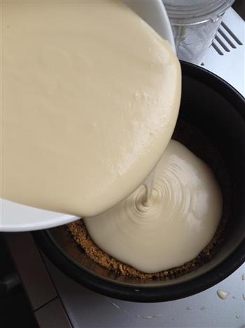 传统榴莲芝士蛋糕的做法步骤10
