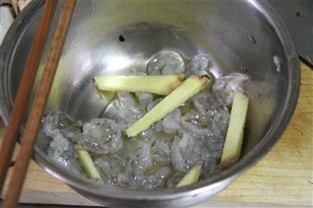 水晶饺的做法步骤3