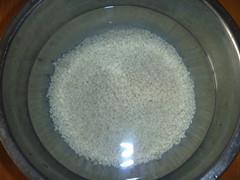 蜜汁糯米藕的做法步骤2