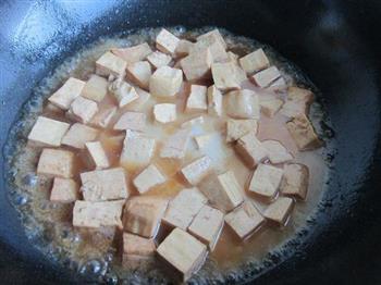 家常烧豆腐的做法步骤8