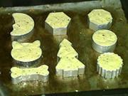 豆渣玉米饼的做法步骤9