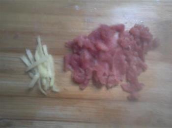 皮蛋瘦肉香菇粥的做法步骤1