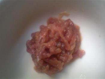 皮蛋瘦肉香菇粥的做法图解2