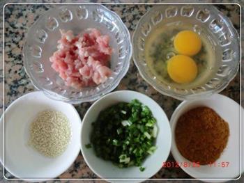 肉丁咖喱炒饭的做法步骤1