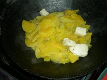 猪油糕煮南瓜的做法步骤8