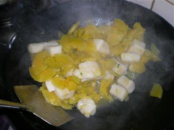 猪油糕煮南瓜的做法步骤9