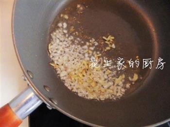 台湾卤肉饭的做法图解6