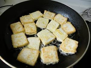 脆皮豆腐的做法步骤5