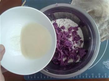 紫薯馒头的做法图解5