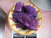 果子紫薯发糕的做法图解1