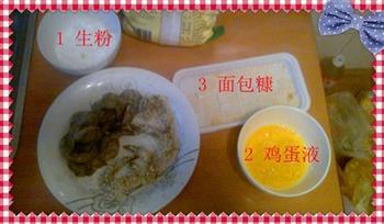 凤尾酥虾的做法步骤3