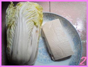 奶汁白菜虾皮豆腐汤的做法步骤2