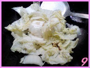 奶汁白菜虾皮豆腐汤的做法步骤9