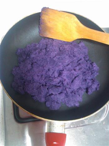 紫薯馅的做法步骤8