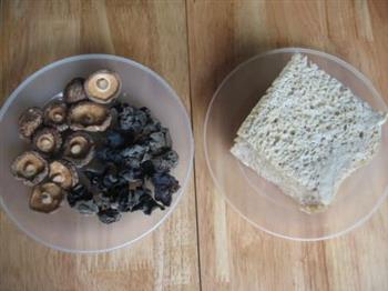 烤麸香菇黑木耳的做法图解1