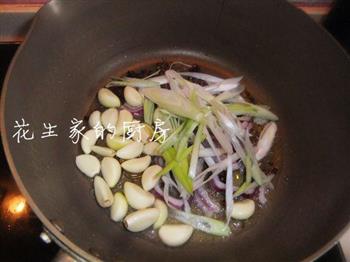 香辣豆豉烤鱼的做法步骤7
