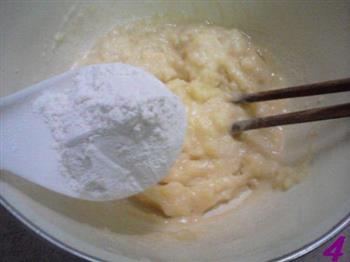 香煎土豆饼的做法步骤4
