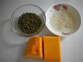 南瓜绿豆浆的做法图解1