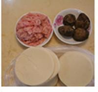 香菇猪肉水饺的做法图解1