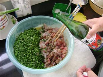 鲅鱼饺子的做法步骤11