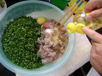 鲅鱼饺子的做法步骤9