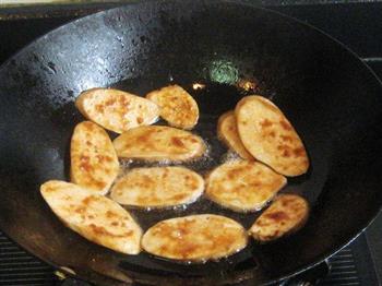 杏鲍菇烤五花肉的做法步骤8