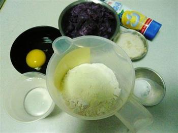 紫薯炼乳吐司的做法图解1