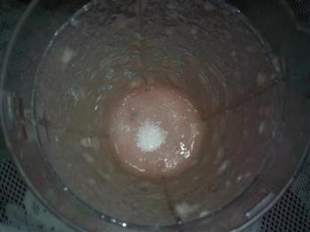 水蜜桃奶昔的做法步骤3