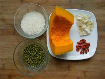 百合南瓜绿豆粥的做法步骤1