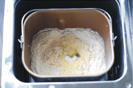 蔓越莓奶酥面包的做法步骤5