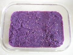 紫薯凉糕的做法步骤9