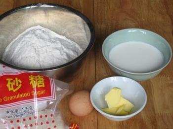 白吐司面包的做法步骤1