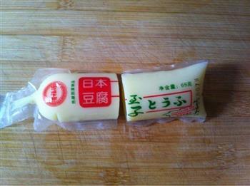 茄汁日本豆腐的做法步骤2