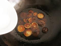 香菇扒油菜的做法步骤11