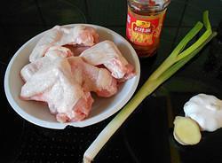 剁椒蒸鸡翅的做法步骤1