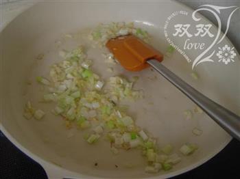 经典川菜-鱼香茄子的做法步骤8